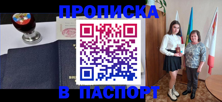 форма 3 в Немане